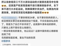 极端封号版出装攻略（高效出装策略助你称霸战场）