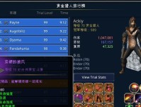 永恒之金战士技能搭配攻略（探索最强大的技能组合，让金战士更加无敌！）