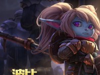 全面揭秘劲夫黑科技出装顺序攻略（打造无敌战斗力，劲夫黑科技出装秘籍大揭秘）