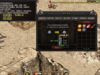 探秘无限世界法师职业的神奇力量（解锁法师职业的技能树与秘密，畅享无尽可能性）
