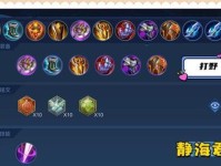 亚瑟出装大全攻略-带你揭秘最强战士的装备选择（全面解析亚瑟出装攻略，助你成为无敌的英雄！）