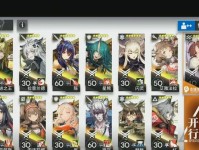 《明日方舟》DMEX4黑夜生者箱子摆放攻略（如何合理地摆放黑夜生者箱子？）