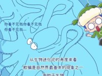 揭穿说谎男子的赌博秘密攻略（以游戏为主，打败赌博男子的技巧和策略）