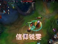 手游皇子对线出装攻略（掌握皇子对线出装，让你战无不胜）
