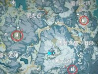 《原神地渊洞窟攻略指南》（深入洞窟，解锁宝藏，勇闯地渊的最佳策略！）