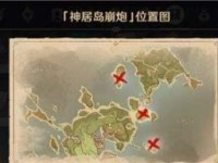 原神新年秘境攻略（齐心合力，开启2022年最新的挑战模式）