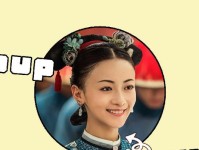 《以延禧攻略职场宫斗游戏为主题的职场生存法则》（延禧攻略职场宫斗游戏，成功攀升）
