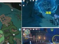 《玩转原神攻略大全》（掌握关键攻略，成为绝世强者）