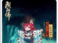 奶妈的沉默技能选择攻略（探索奶妈沉默技能的威力与应用场景）