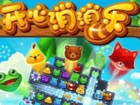 QQ飞车手游（获取方式与作用介绍，让你游戏更加畅快！）