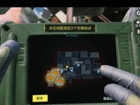 使命召唤3技能加点攻略（掌握技能加点方法，成为使命召唤3的战斗高手！）