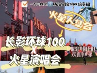 欢迎回家游戏攻略（创建梦幻家园，体验温馨生活）