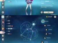 原神琴攻略（揭秘原神角色琴的强力组队方式，带你玩转琴主玩法）