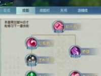 《狂暴战怀旧服技能加点攻略》（玩转狂暴战的关键——合理加点技巧）
