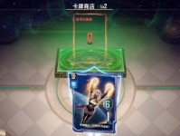 米哥解说副本通关攻略（精彩解说+实用技巧，让你成为副本通关高手！）