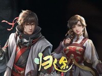 《游龙传说技能纹章攻略》（掌握游龙传说中技能纹章的秘诀，助你在游戏中轻松取得胜利！）