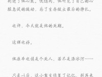 《以挽来揽星归游戏攻略》（探索无尽星际，成为最强宇航员！）