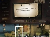 《哈利波特魔法觉醒嗅嗅》宠物获取全攻略（从获得方法到养成技巧，带你解锁众多可爱的魔法宠物）