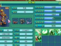 《神武4水系技能搭配攻略》（探索最强水系技能组合，成为无敌海洋之王！）
