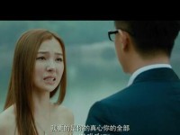 OMG前任攻略（挖掘OMG前任攻略，提升爱情修炼！）