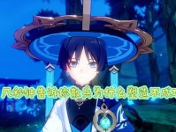 原神散兵攻略（掌握散兵战术，征服原神世界）
