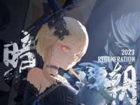 原神少女失落王朝攻略（一场引人入胜的冒险，揭开失落王朝的神秘面纱！）