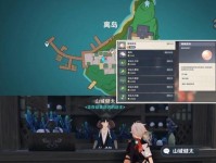 《探寻离岛之美，原神拍照攻略》（原神离岛风景如画，如何捕捉绝美瞬间？）
