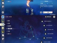 探秘岩神尊（解密岩神尊的攻略技巧，轻松击败最强敌人！）