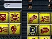 梦幻西游2技能推荐攻略（玩转梦幻西游2，掌握技能选择的诀窍）