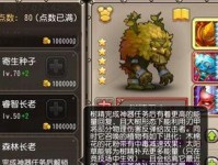 剑圣技能搭配攻略（刀塔传奇剑圣技能搭配攻略，助你称霸战场！）