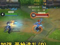 《LOL》测试服加里奥改动详解（探讨加里奥改动对游戏影响的分析）