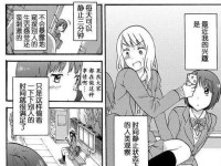 英灵传说（优化游戏角色属性，提升战斗实力，赢取胜利的关键）