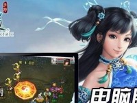 问道手游太阴技能加点攻略（打造强力太阴职业，技能加点全解析）