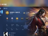 巅峰王者玩家出装攻略（以贴吧为主题，探索巅峰王者玩家出装技巧的终极指南！）