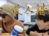 游戏攻略（探索盲人的哑巴游戏攻略，提升你的感知力和应变能力！）