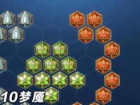 孙膑虎年出装铭文攻略（以孙膑为主角的猛虎铭文配置技巧大揭秘）