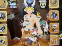 战士小游戏攻略