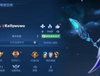 《青铜韩信巅峰赛出装攻略》（掌握韩信巅峰赛中的最佳装备搭配，成就逆袭胜利！）