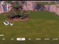 原神洞天壶20000攻略（探索原神洞天壶20000，解开神秘宝藏）