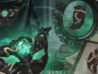 《第五人格》女巫月侍时装获取攻略（破解女巫月侍时装，轻松获取想要的神秘时装）