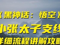 《全面攻略L4D2灰枪模式》（掌握灰枪模式中的关键技巧与策略，游刃有余击败感染者）