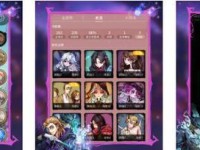 狼人游戏大全攻略（无懈可击，狼人绝杀！）