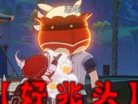《原神全员恶人任务攻略》（解锁全员恶人任务，探索另一面的故事和挑战！）