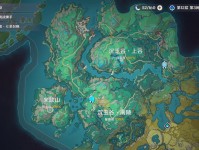 原神地图探索原石攻略（揭秘原神地图上隐藏的原石宝藏，探索世界的奥秘与宝藏！）