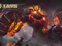 廉颇2技能移动攻略详解（无敌铁壁，战场移动利器！）