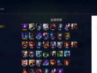 《LOL》游戏云顶之弈极地斗士阵容攻略（打造最强的冰霜战队，决胜云顶之巅！）