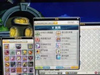战神2武器技能加点攻略（提升战斗力、优化角色发挥，让你成为真正的战神！）