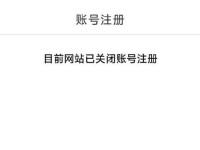 原神攻略网址大全，让你成为真正的冒险家（探索神秘世界，尽在原神攻略网站）