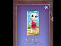 《射手猫技能加点攻略》（掌握关键技能让你的射手猫无敌！）