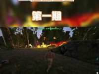 方舟起源重生游戏攻略